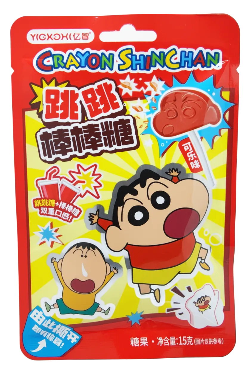 Crayon Shinchan Cola Lollipop Candy Limited