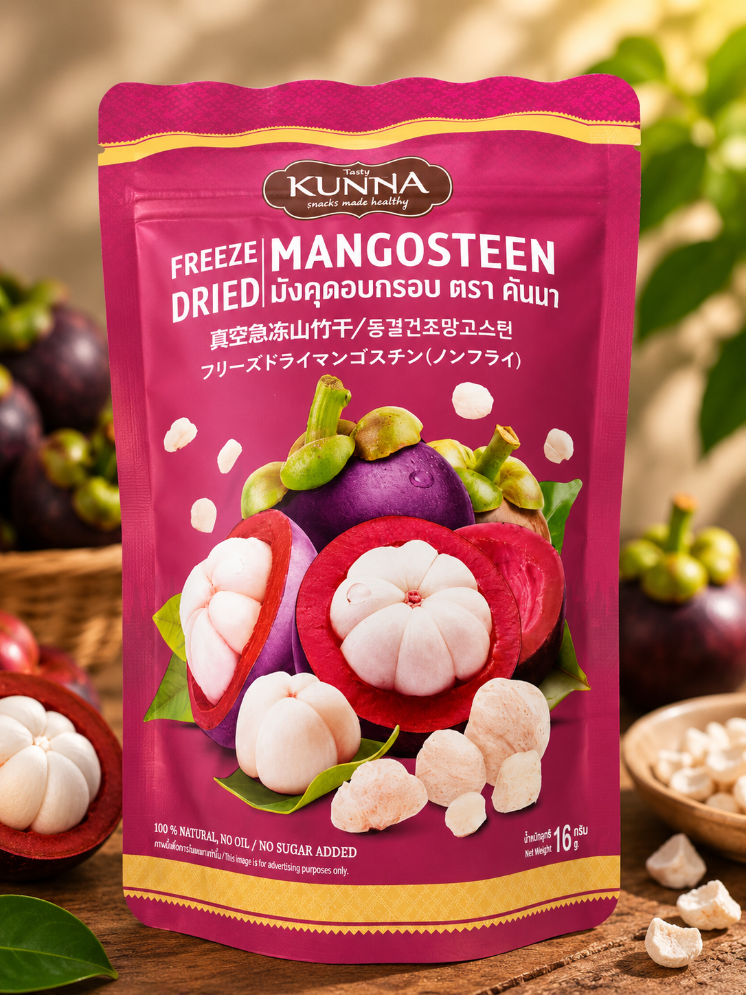 Freeze Dried Mangosteen Thailand