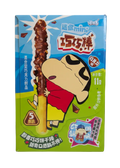 Shinchan Mini Chocolate Stick Limited