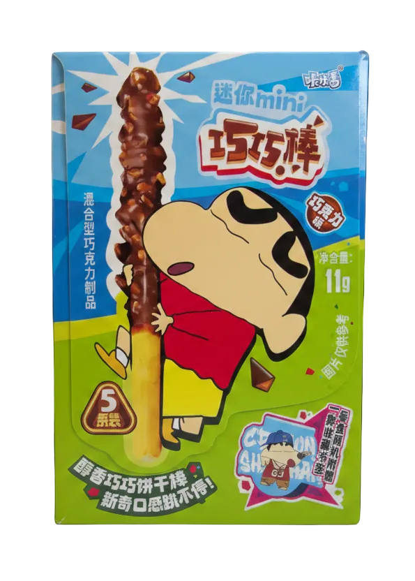 Shinchan Mini Chocolate Stick Limited