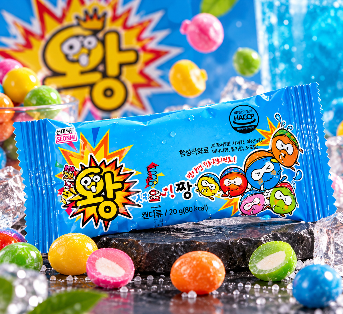 Seonmi Wang Candy – Koreanische Fruchtbonbons sauer 20 g