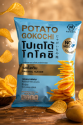 Pure Potato Gokochi Sea Salt -Original Flavor