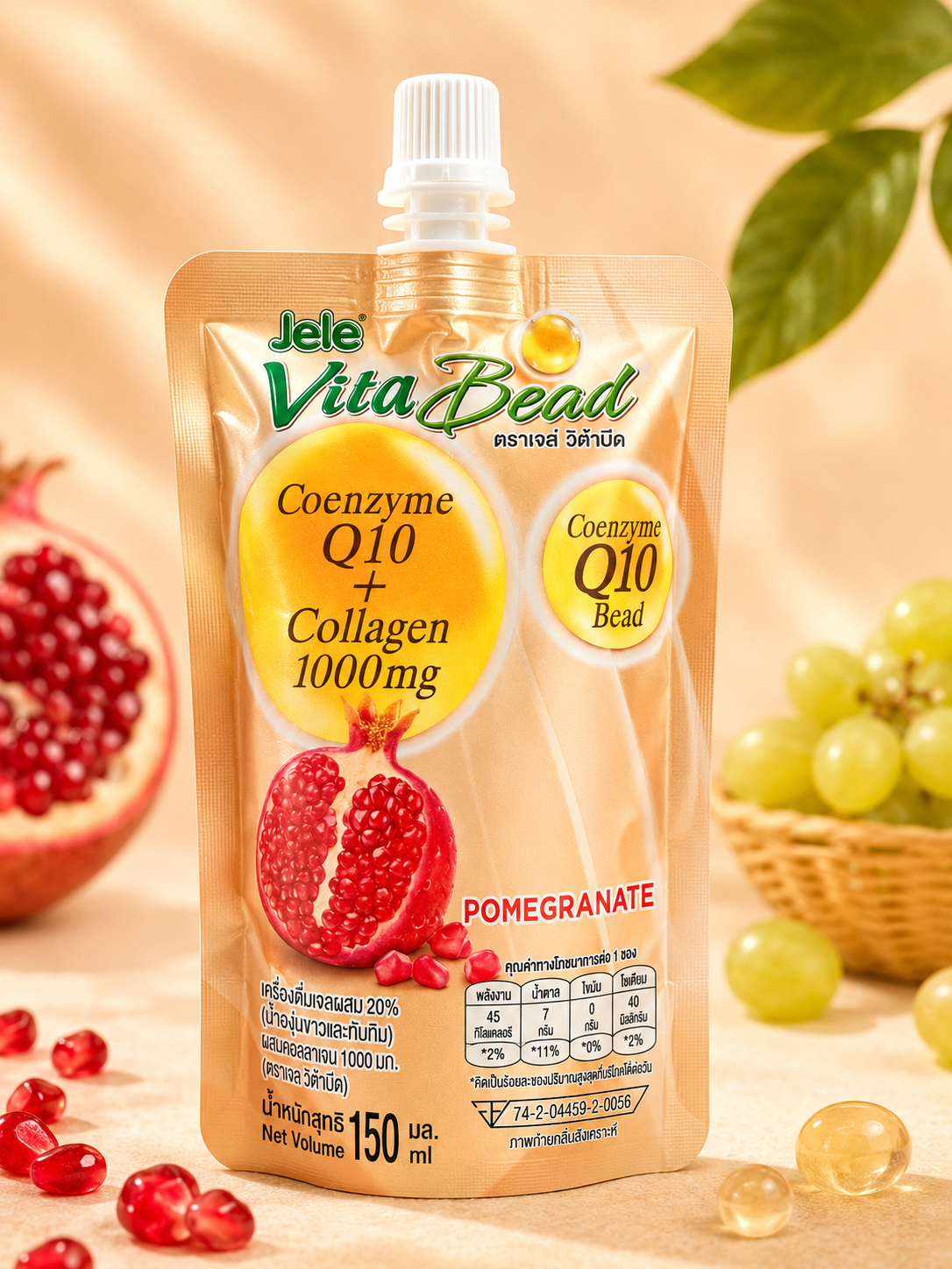 Jele Vita Bead Pomegranate (Granatapfel)