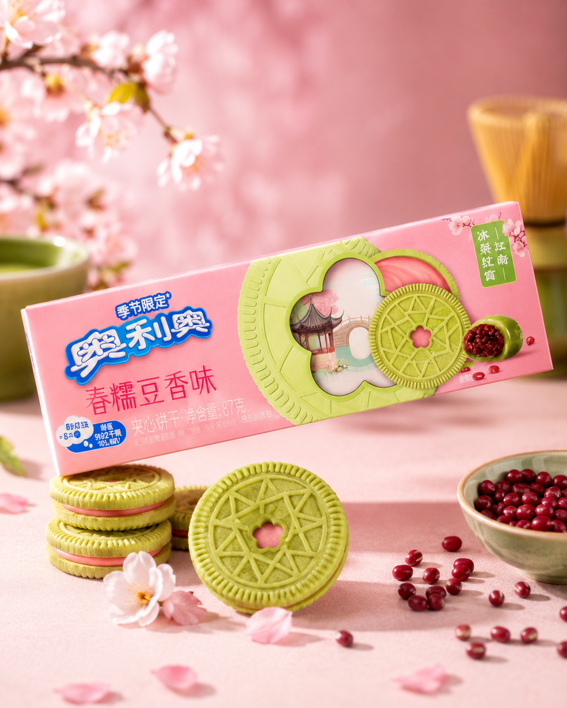 Oreo Sakura Rote Bohnen Geschmack