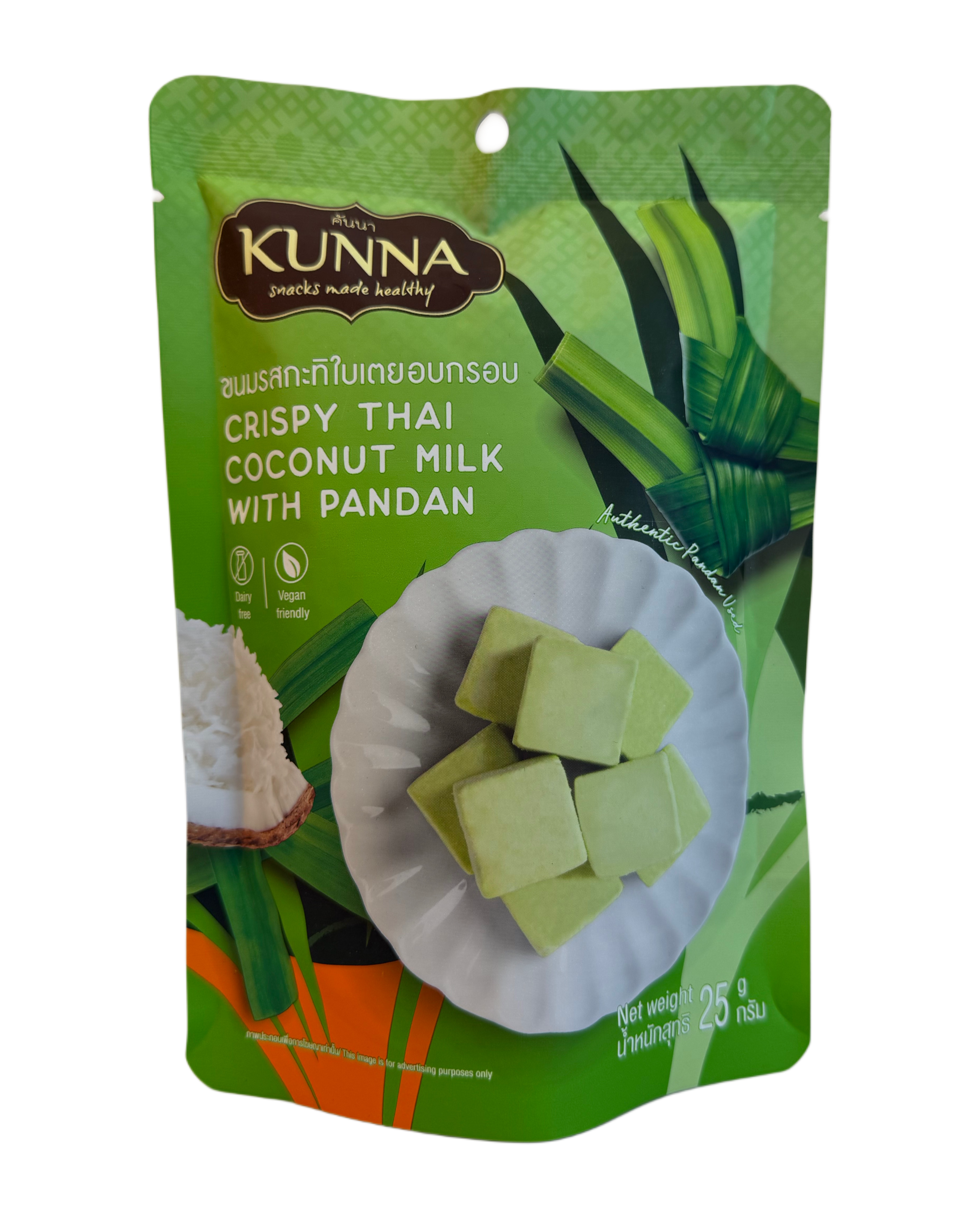 Crispy Thai Coconut Milk with delicious thai Pandan - Thai's favorite