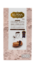 Coconut Waffle Filled With Milk Chocolate 🧇🍫 Limited Import Recommended by Sip'n Snack Nation
