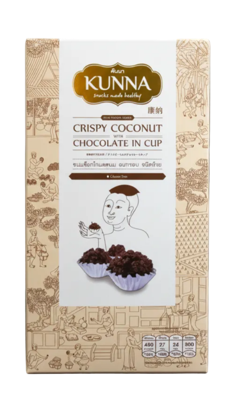 Crispy Coconut Chocolate in Cup 🥥🍫 Ultra Limited Import - Recommended by Sip'n Snack Nation