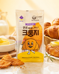Butter Croissant - Gepresst