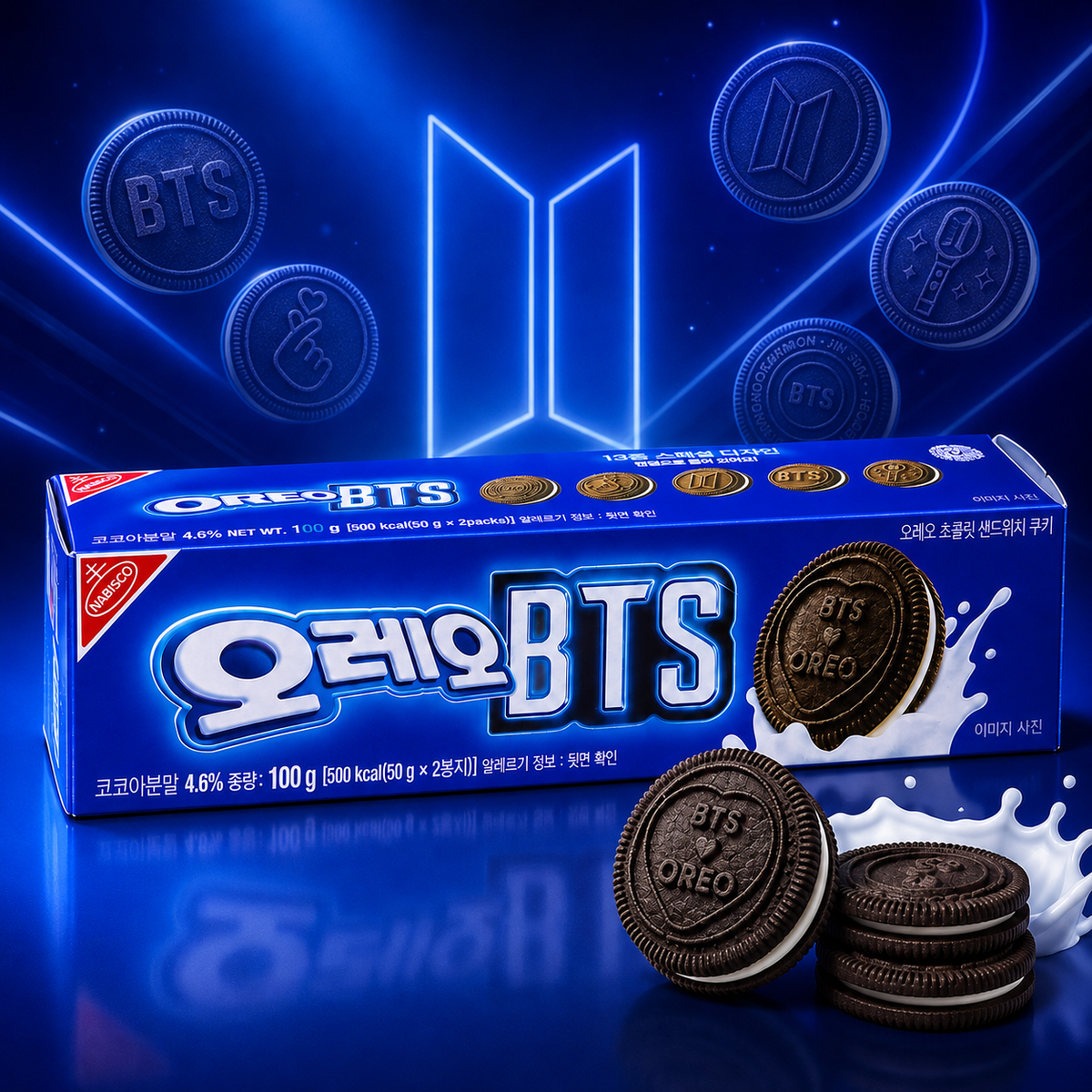 OREO x BTS Original 🇰🇷 – Korean Collector Edition | 13 Special BTS Cookie Designs – 100 g