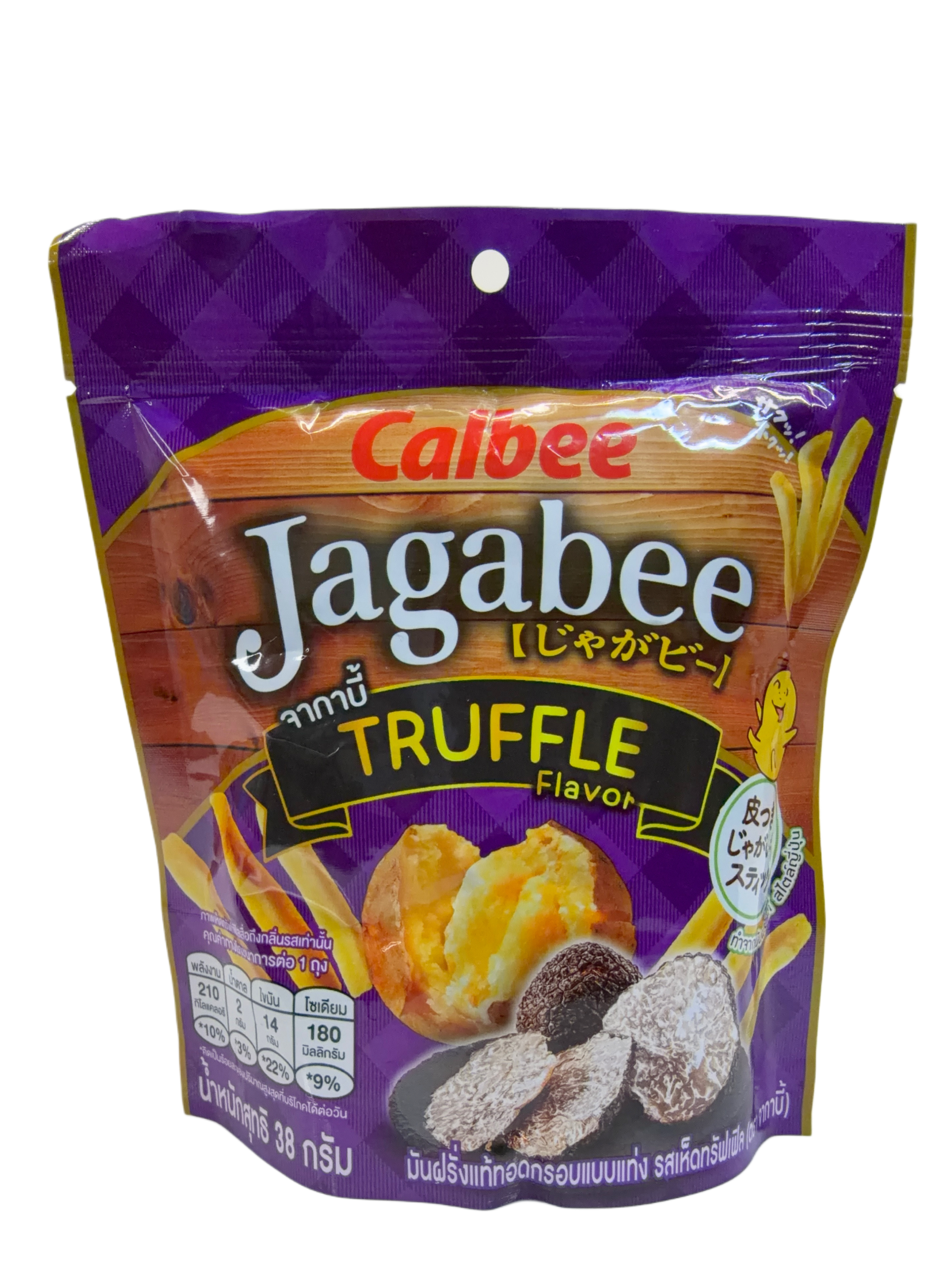 Jagabee - Truffle