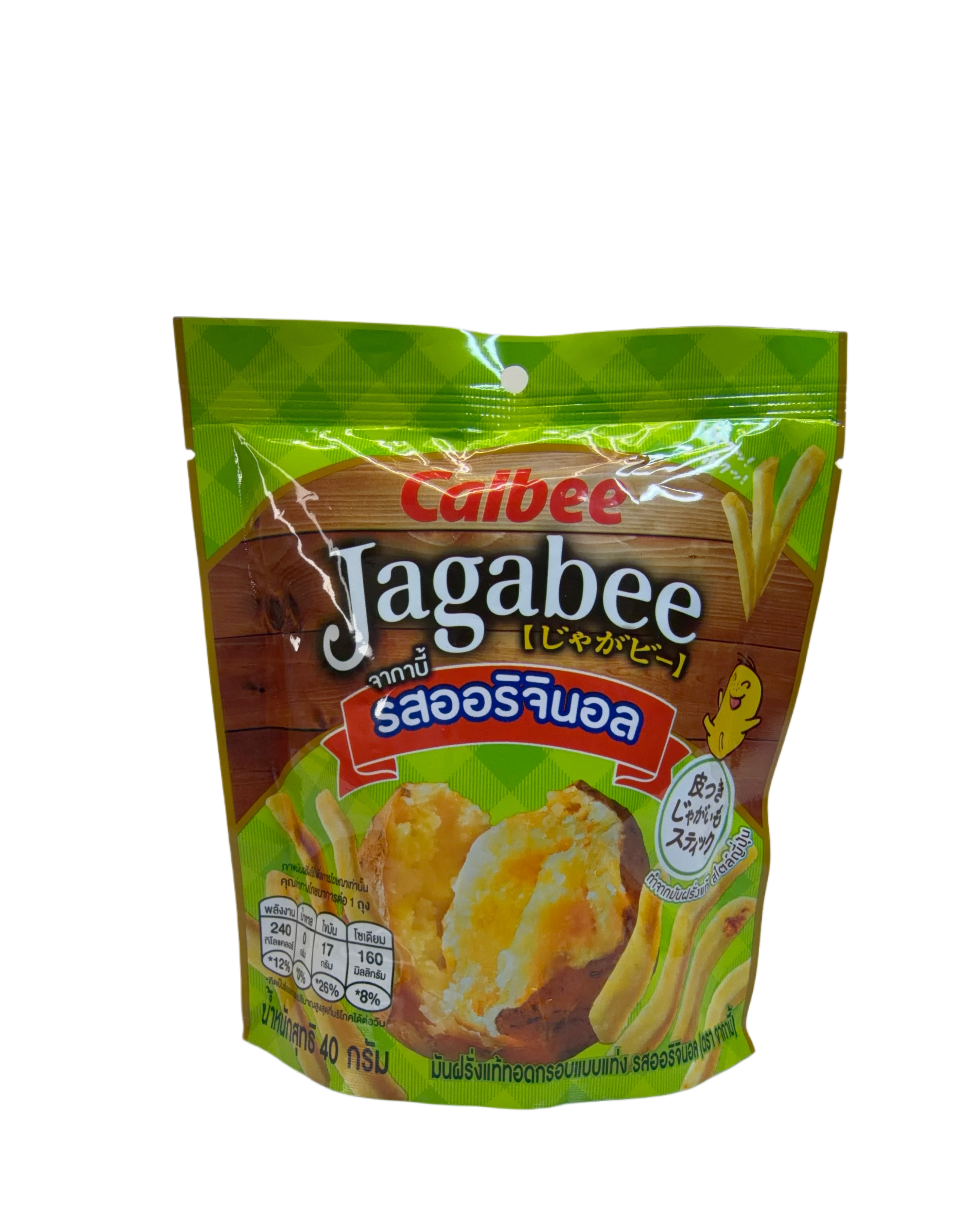 Jagabee - Original