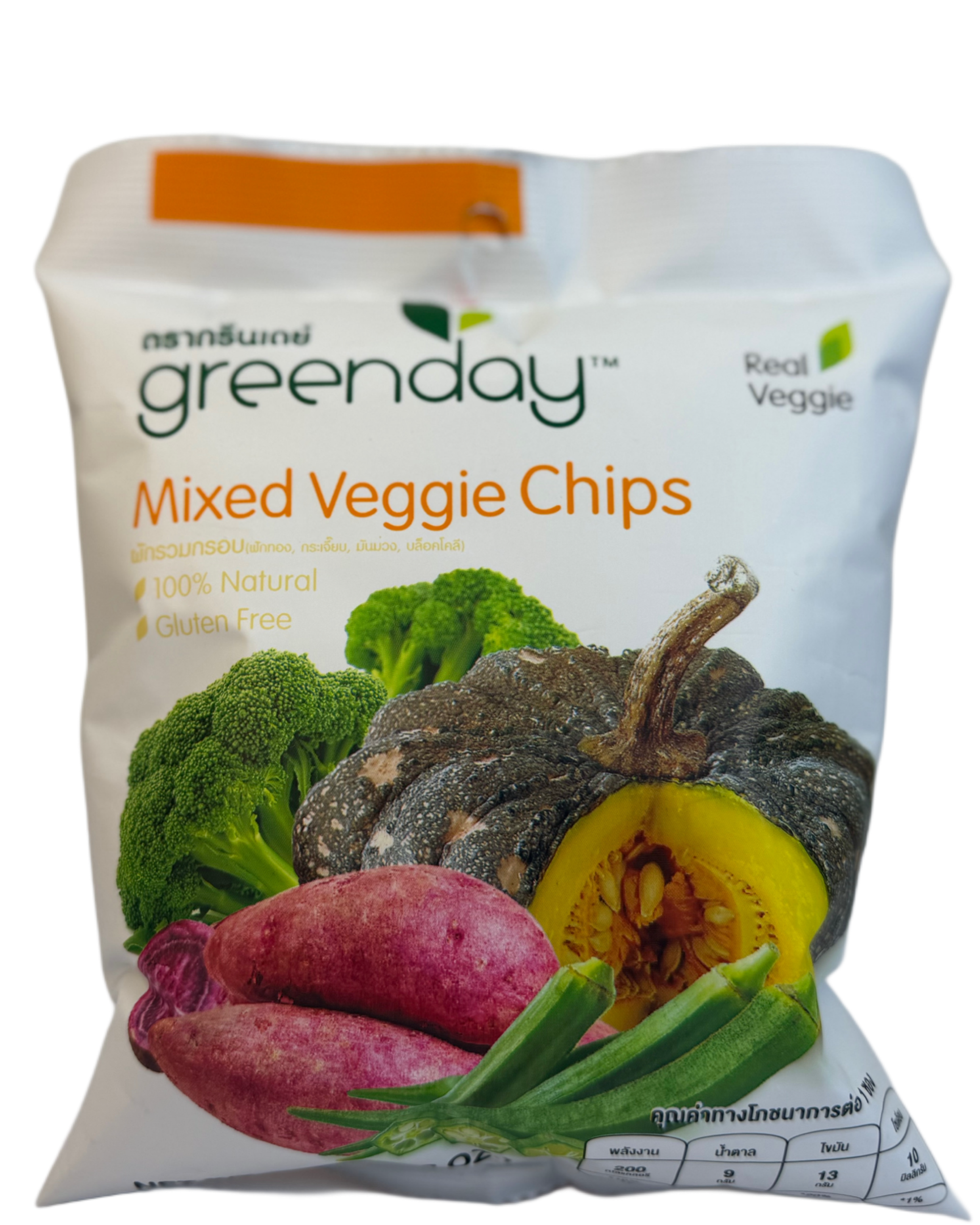 Mixed Veggie Chips 100% Real Fruits & Vegetables