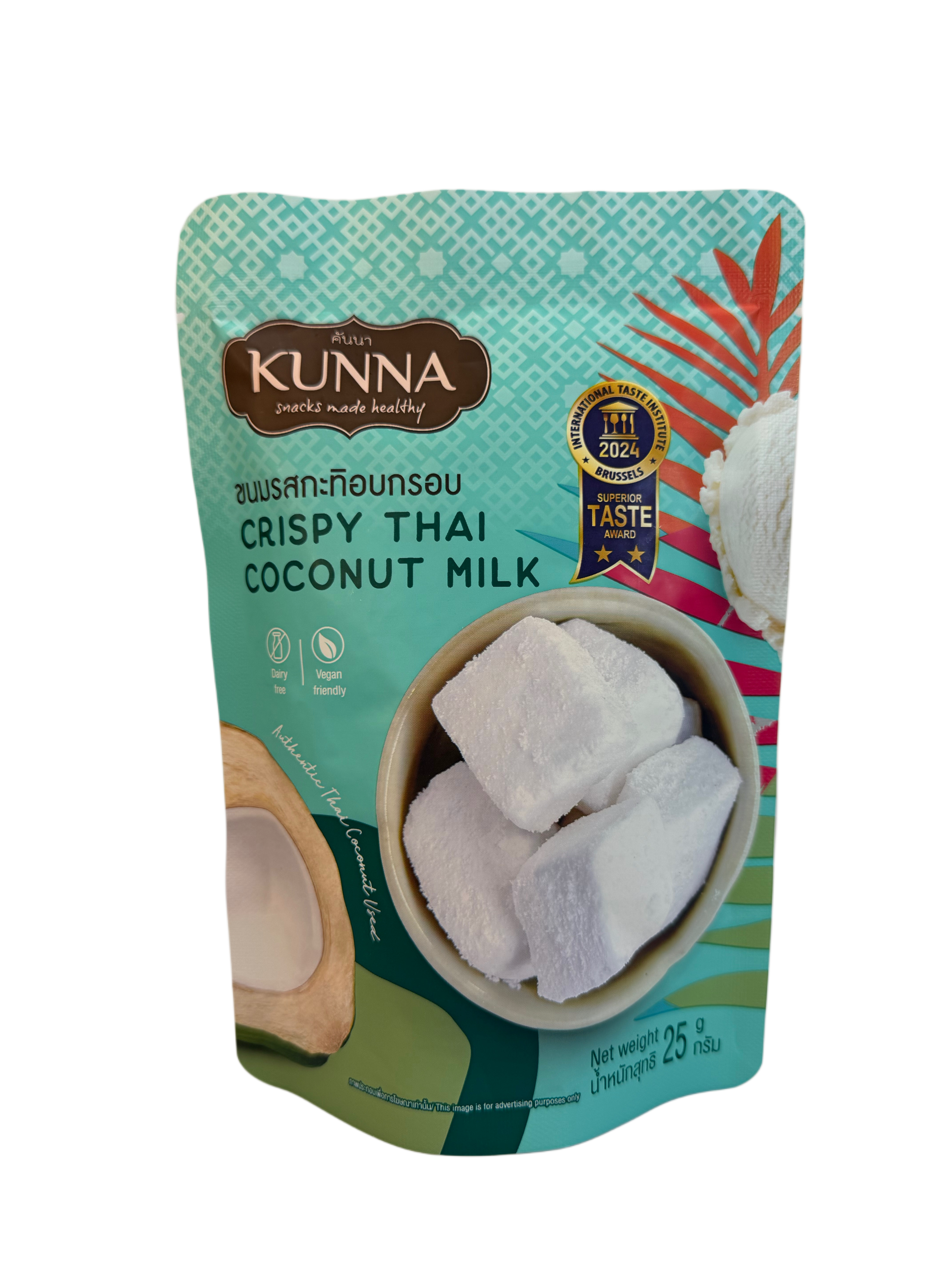 Crispy Thai Coconut Milk - 🏆International Taste Award Winner 2024🏆 Recommended by Sip'n Snack Nation
