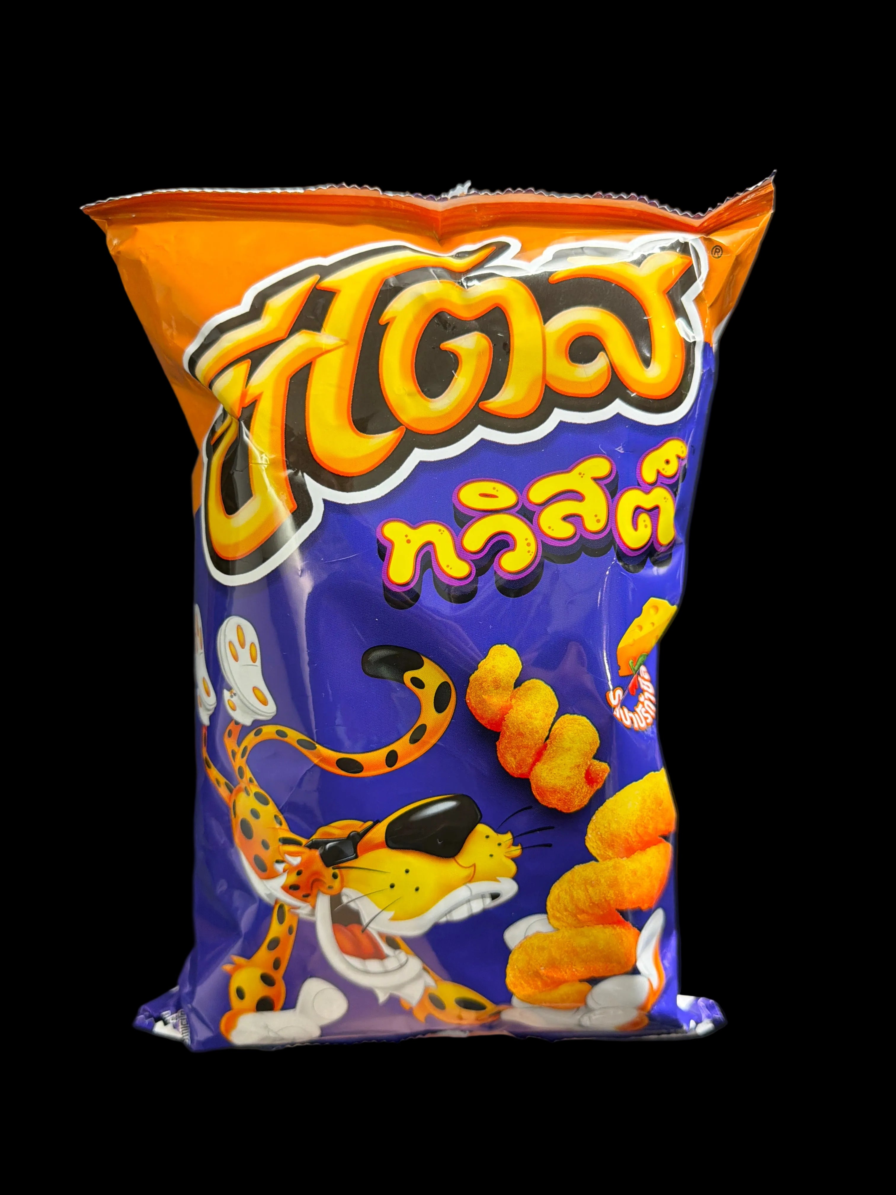 Cheetos Curlys Thai Edition