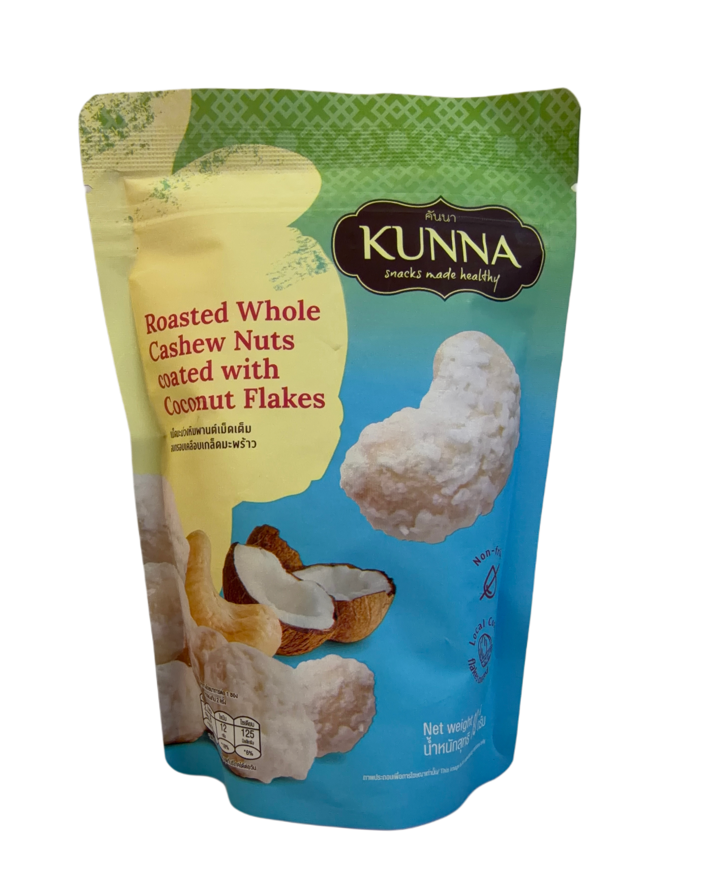 Roasted Whole Cashew Nuts coated with Coconut Flakes