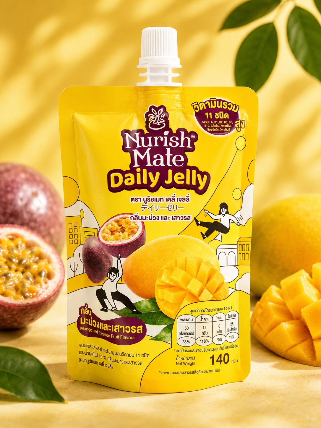 Nurish Mate Daily Jelly Passion Fruit & Mango