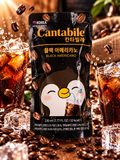 Cantabile Black Americano – 230 ml