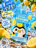 Cantabile Blue Lemon Ade – 230 ml