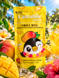 Cantabile Double Mango Flavoured Ade- 230 ml