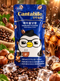 Cantabile Hazelnut Coffee – 230 ml