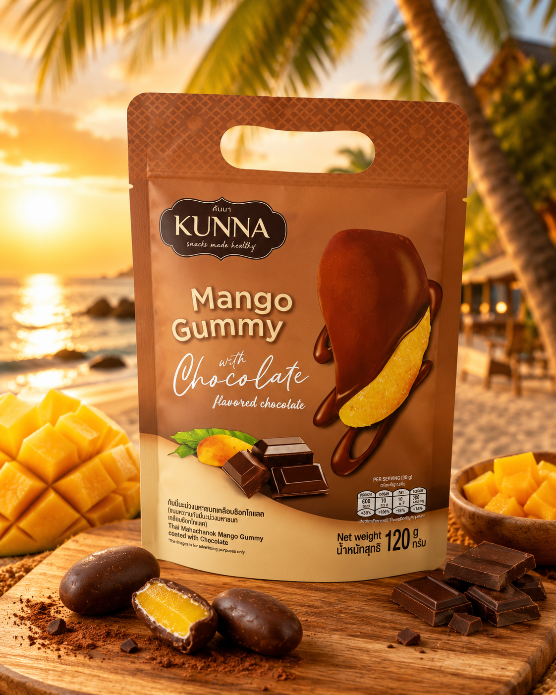 Mango Gummy with Chocolate