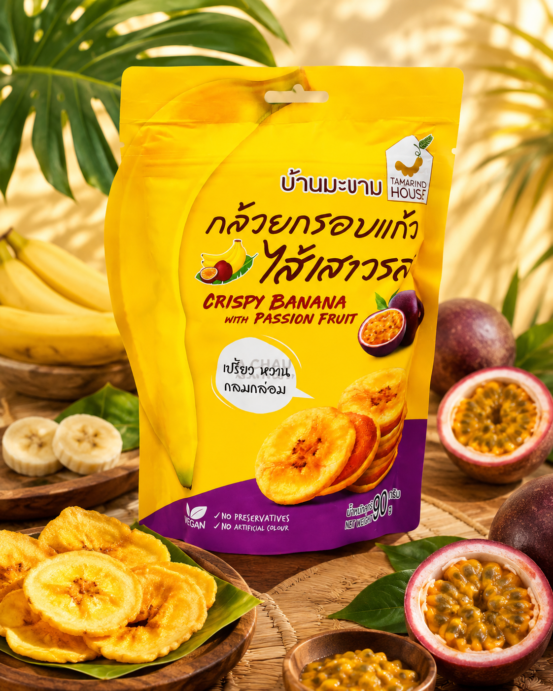 Crispy Banana with Passion Fruit