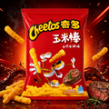 Cheetos Japanese steak 90g
