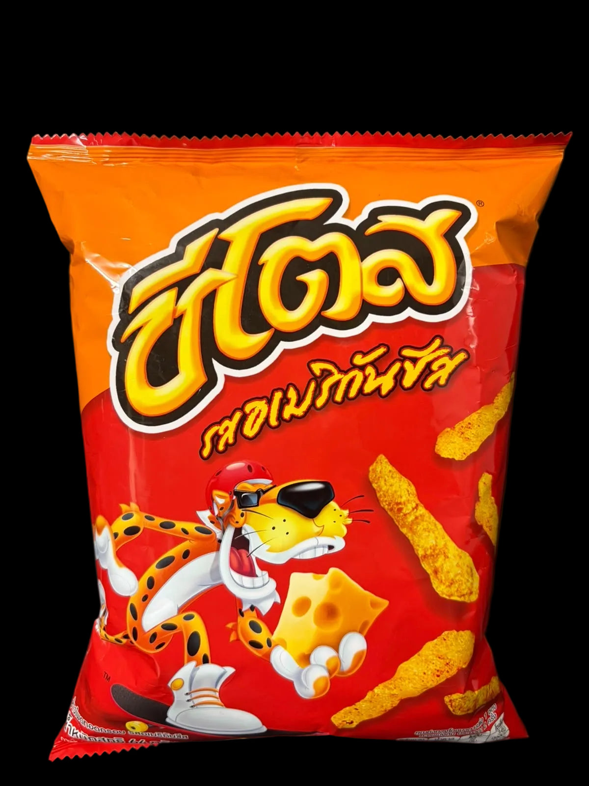 Cheetos American Cheese Flavor Thai Edition
