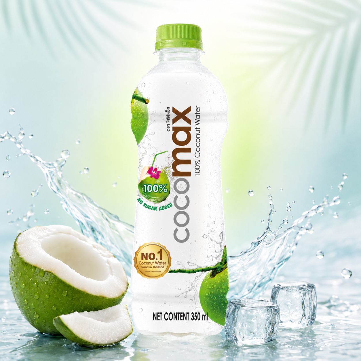 Cocomax 350ml