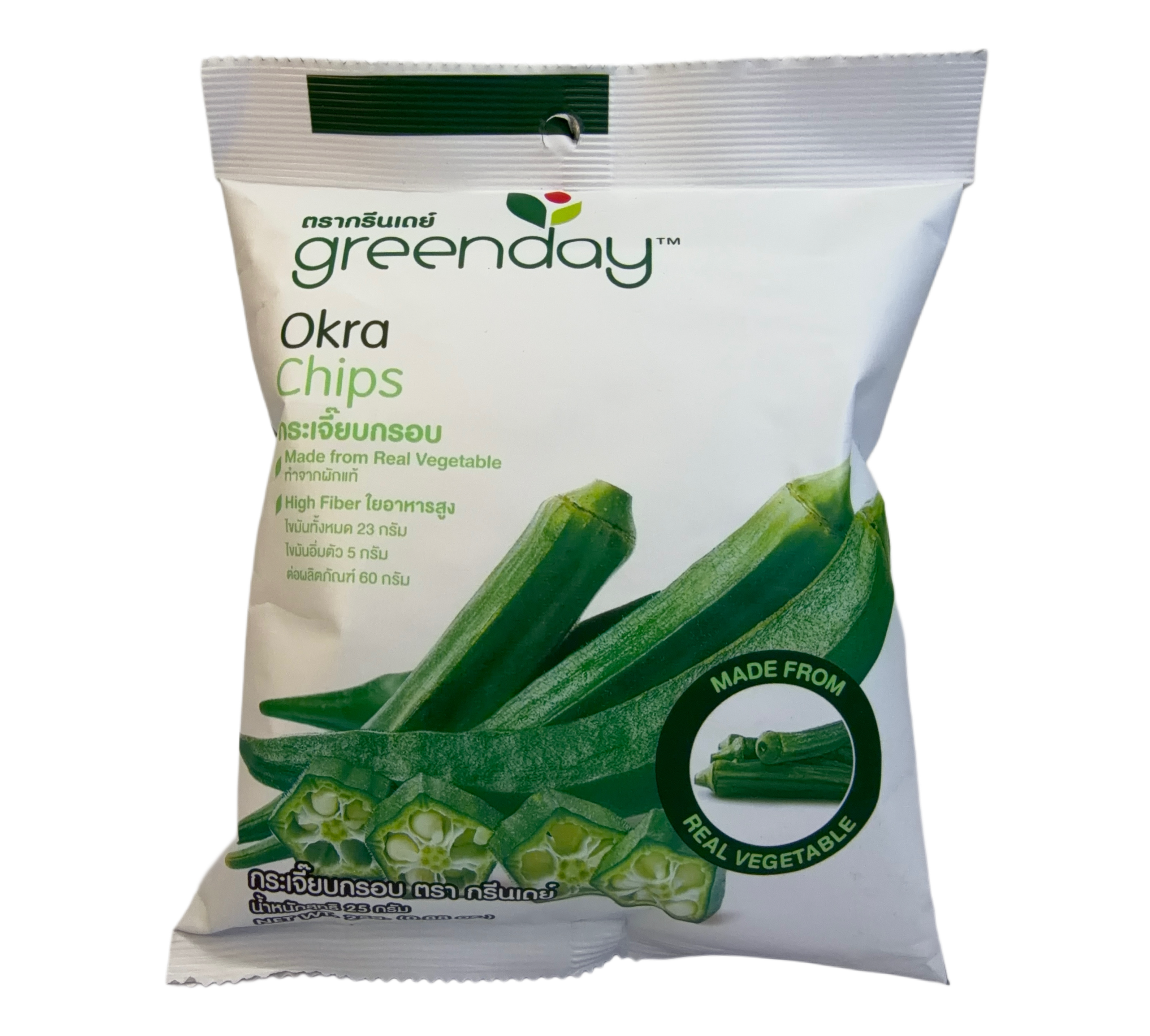 Okra Chips 100% Natural