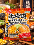 Iragashi Seimen Plant-Based Sapporo Miso Ramen – 108 g
