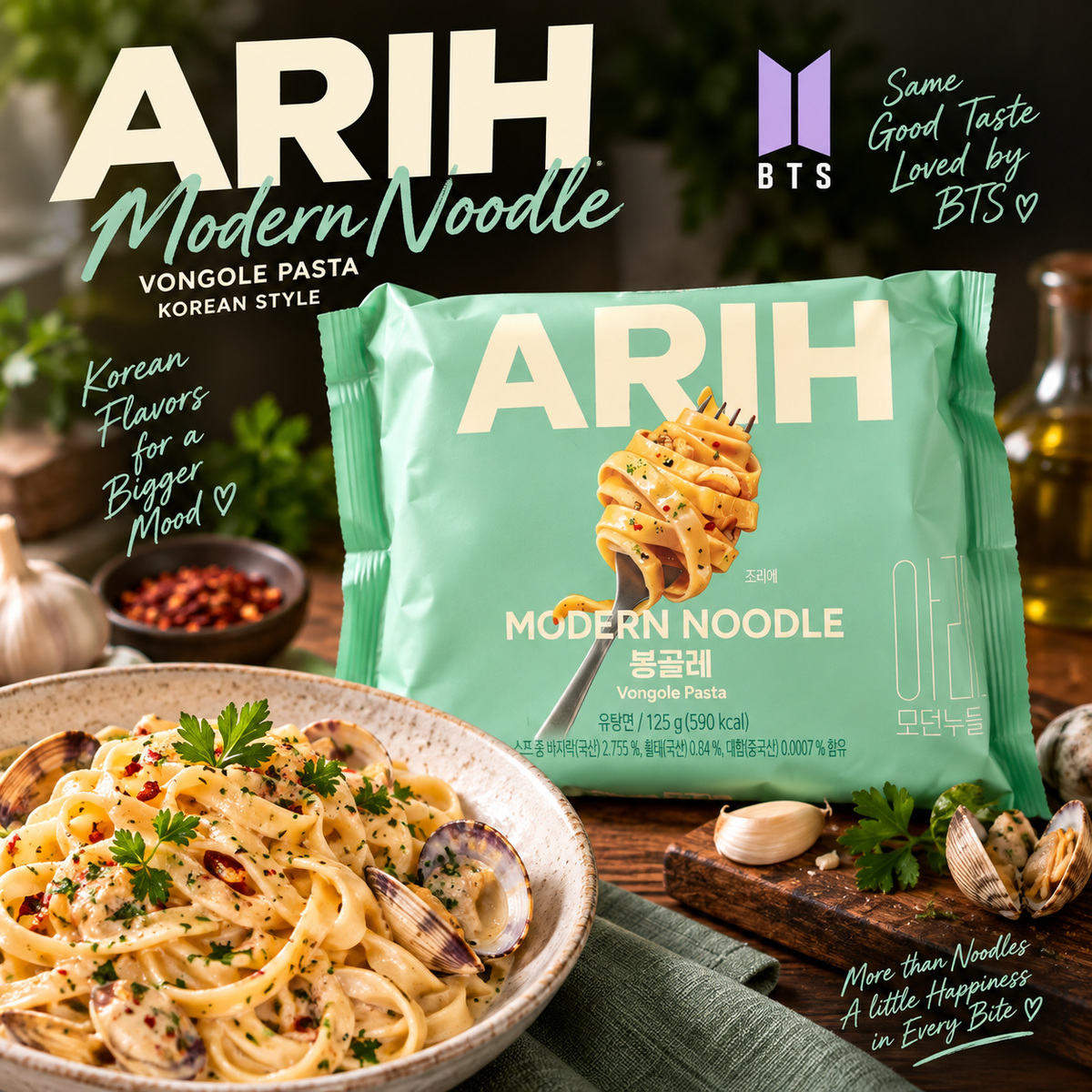 ARIH x BTS Modern Noodle /Restaurant Vibes at Home - Vongole Pasta