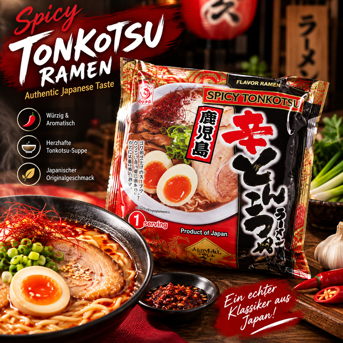 Spicy Tonkotsu
Japanische Spicy Tonkotsu Ramen – Würzig & Cremig
