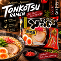 Classic Tonkotsu
Japanische Tonkotsu Ramen