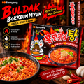Samyang Buldak Garlic – Koreanische Hot Chicken Ramen mit Knoblauch | Extra Scharf