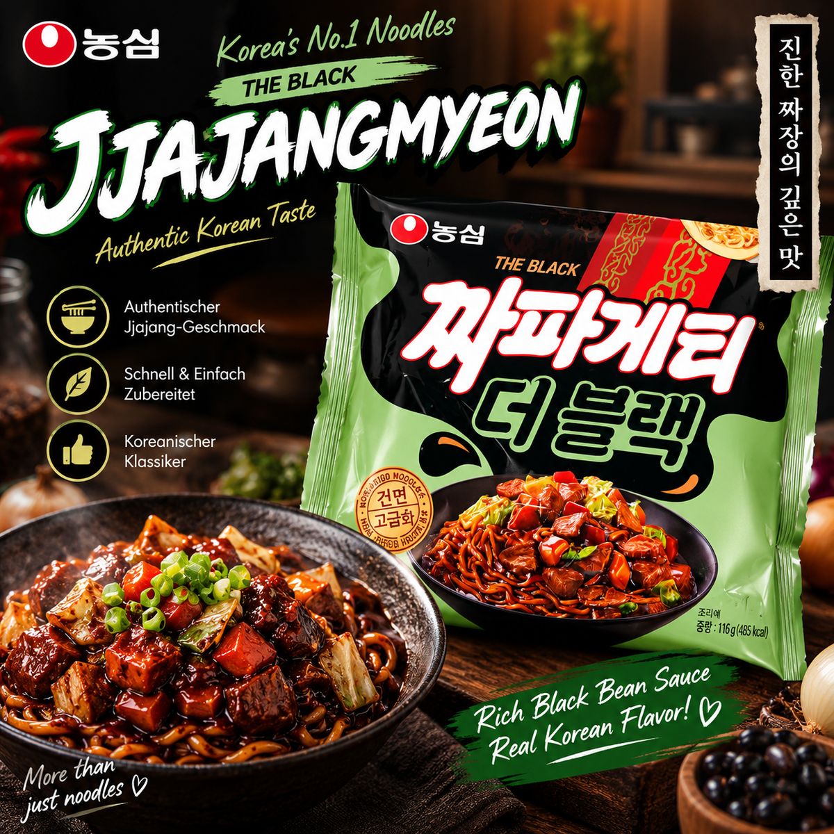 Nongshim The Black Jjajangmyeon – Koreanische Nudeln mit Schwarzer Bohnensauce