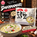 Ottogi Dakhanmari – Koreanische Chicken Ramen | Herzhafte Hühnerbrühe