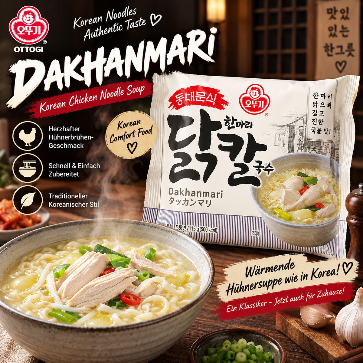 Ottogi Dakhanmari – Koreanische Chicken Ramen | Herzhafte Hühnerbrühe