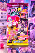 KPOP Stars Surprise Pack – 1 Lollipop + 3 Sammel-Photocards | K-Pop Fan Edition