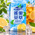 Nestea Ice Rush Lemon Tea – Eistee Zitrone, zuckerreduziert – 250 ml