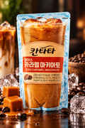 Cantata Iced Caramel Macchiato – Korean Iced Coffee 230 ml