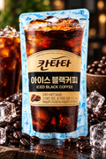 Cantata Iced Black Coffee – Korean Iced Coffee 230 ml
