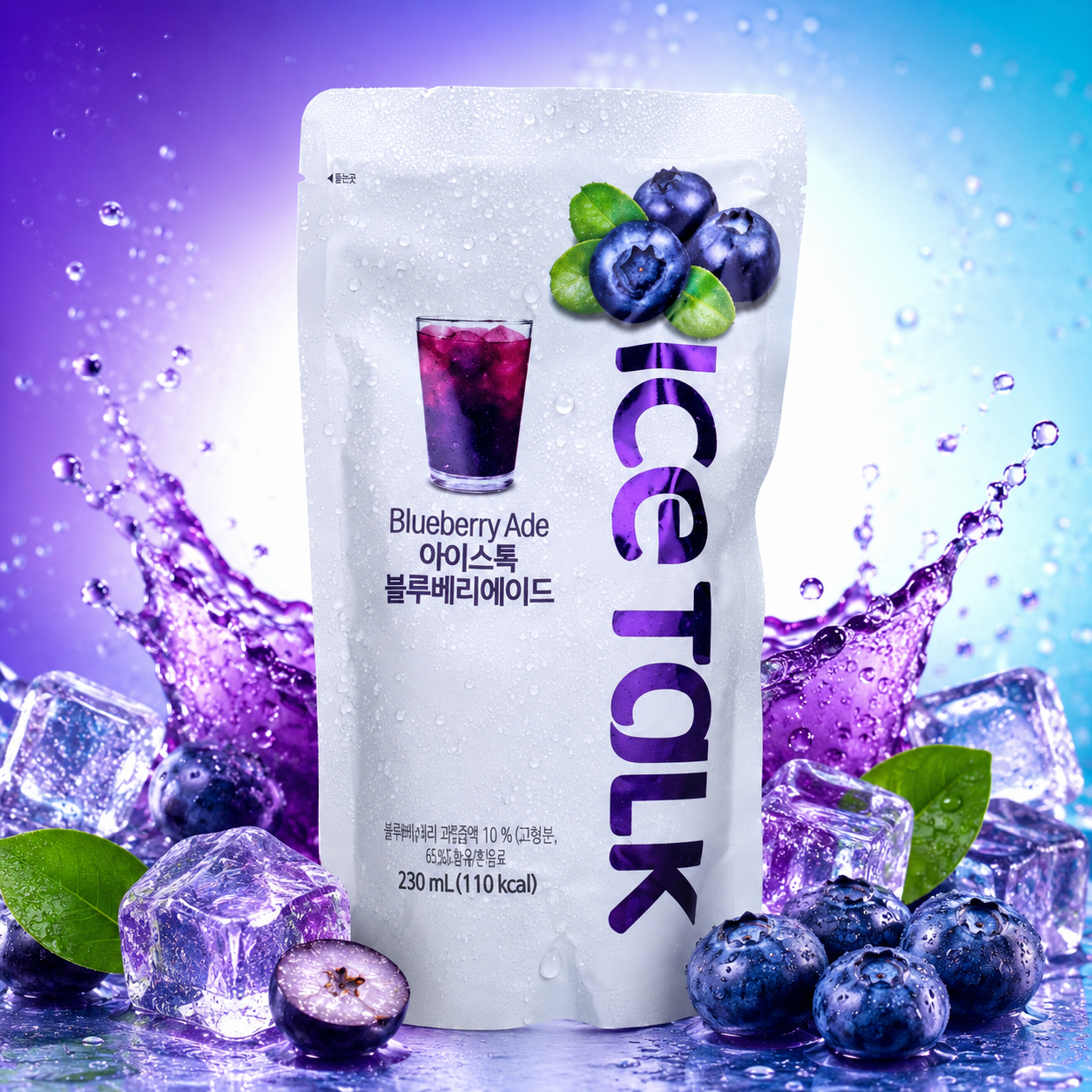 Ice Talk Blueberry Ade (Pouch) 230ml