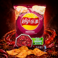 Lays Chips Spicy Hot Pot Mala 70g