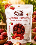 Natural Red Dates (Rote Datteln) Jujube