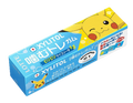 Pokémon Kaubonbon Xylitol