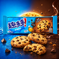 Chips Ahoy Original Chocolate Chip Cookies 95g