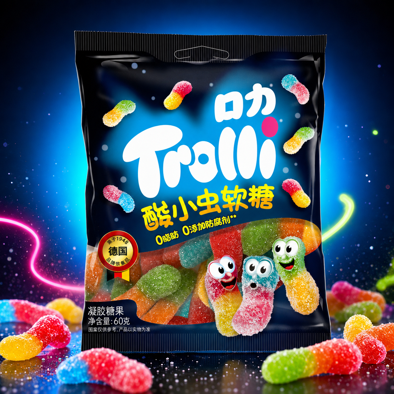 Trolli Sour Worm China 60g