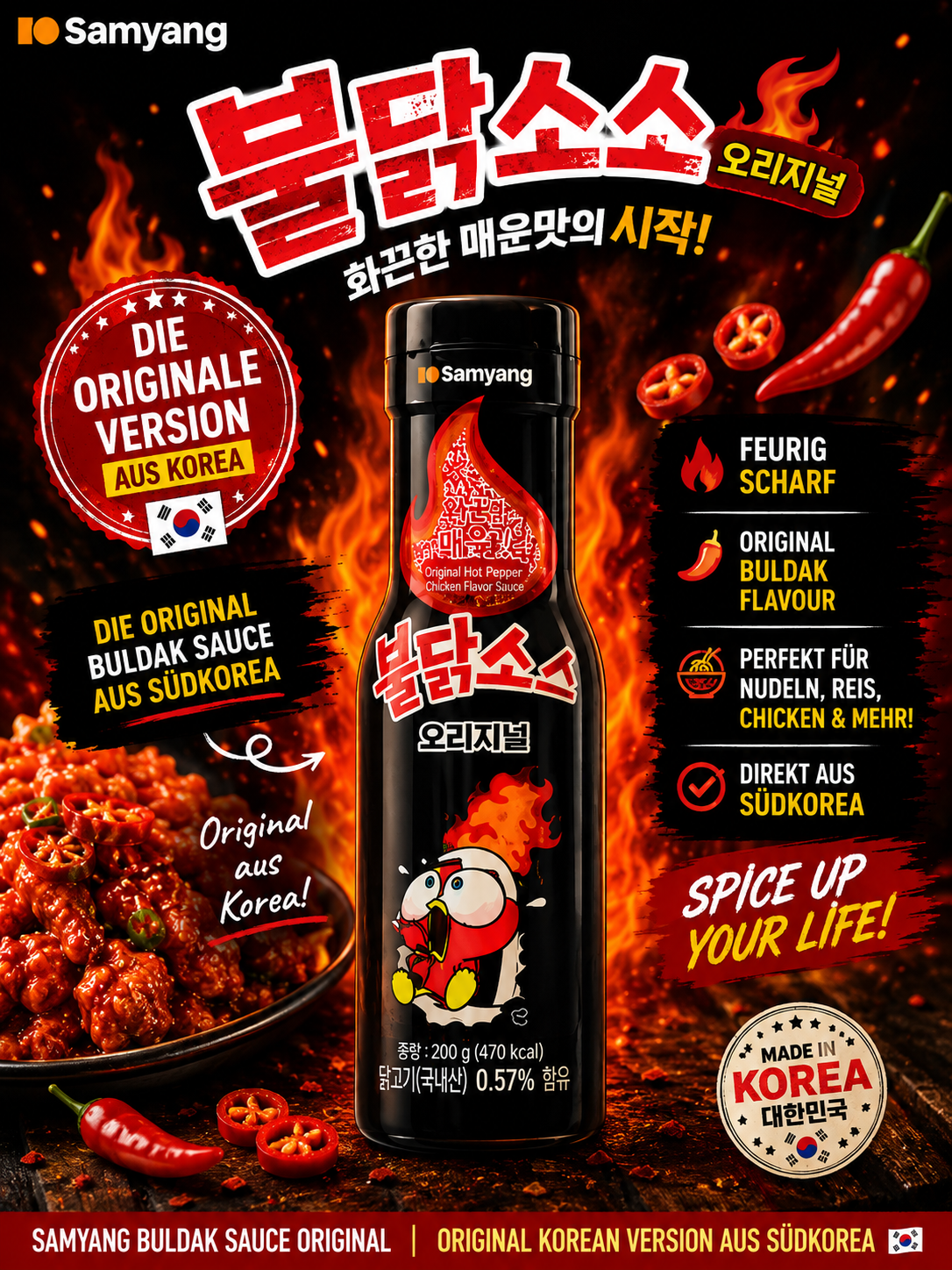 Samyang Buldak Sauce Original – Original Korean Version aus Südkorea