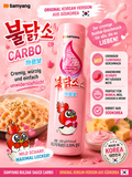 Samyang Buldak Sauce Carbo – Original Korean Version aus Südkorea